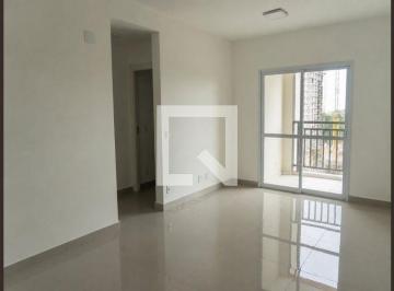 Apartamento · 60m² · 2 Quartos · 2 Vagas · Apartamento para Aluguel - Santa Terezinha, 2 Quartos, 60 m² - Paulínia