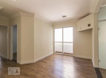 Apartamento · 57m² · 2 Quartos · 1 Vaga · Apartamento para Aluguel - Santa Cecília, 2 Quartos, 57 m² - São Paulo