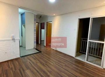 Apartamento · 43m² · 2 Quartos · 1 Vaga · Apartamento para venda em Vila Nova Bonsucesso de 43.00m² com 2 Quartos e 1 Garagem