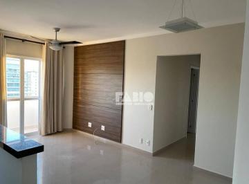 Apartamento · 65m² · 2 Quartos · 2 Vagas · Apartamento para venda em Vila Ercília de 65.00m² com 2 Quartos, 1 Suite e 2 Garagens