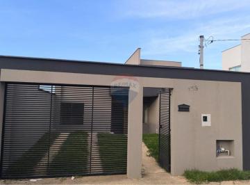 Casa · 76m² · 2 Quartos · 2 Vagas · Casa para venda em Portal Das Acácias de 75.96m² com 2 Quartos e 2 Garagens