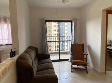 Apartamento · 51m² · 2 Quartos · 1 Vaga · Apartamento para venda em Residencial Cambuy de 51.00m² com 2 Quartos e 1 Garagem