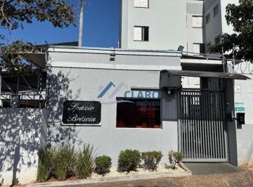 Apartamento · 105m² · 2 Quartos · 1 Vaga · Apartamento para venda em Vila Cardia de 105.00m² com 2 Quartos e 1 Garagem