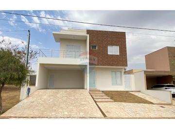Casa · 164m² · 3 Quartos · 4 Vagas · Casa de Condomínio para venda em Terras De Carolina de 164.46m² com 3 Quartos e 4 Garagens