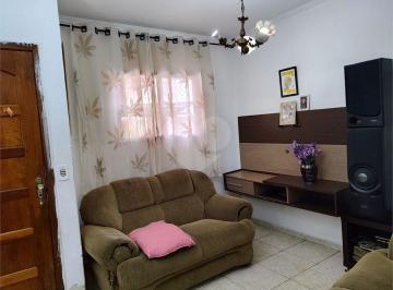 Casa · 132m² · 2 Quartos · 2 Vagas · Casa para venda em Residencial Pacaembu de 132.00m² com 2 Quartos e 2 Garagens