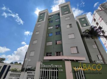 Apartamento · 50m² · 2 Quartos · 1 Vaga · Apartamento para alugar em Jardim Gibertoni de 50.00m² com 2 Quartos e 1 Garagem