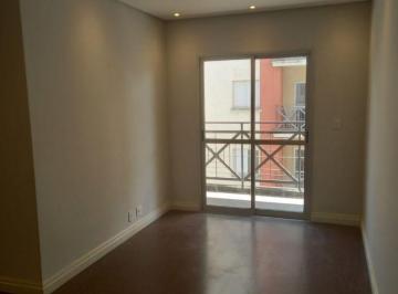 Apartamento · 70m² · 2 Quartos · 1 Vaga · Apartamento para venda em Ponte De São João de 70.00m² com 2 Quartos, 1 Suite e 1 Garagem