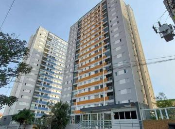 Apartamento · 64m² · 2 Quartos · 1 Vaga · Apartamento para venda em Vila Barros de 64.00m² com 2 Quartos, 1 Suite e 1 Garagem