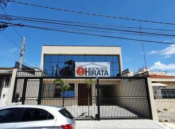 Comercial · 9m² · 1 Vaga · Sala Comercial para alugar em Jardim Bela Vista de 9.00m² com 1 Garagem