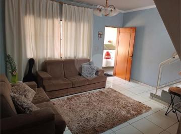 Casa · 125m² · 3 Quartos · 2 Vagas · Casa para venda em Parque Almerinda Pereira Chaves de 125.00m² com 3 Quartos e 2 Garagens