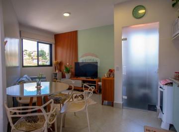 Apartamento · 46m² · 1 Quarto · 1 Vaga · Apartamento para venda em Jardim Alvinópolis de 46.00m² com 1 Quarto e 1 Garagem