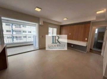 e82c769353d37173b73164e5ccd672321c59ee90 · Apartamento com 2 Dormitórios para Locação com 69 m² | Condominio Acqua Park Resort em Barueri/SP.