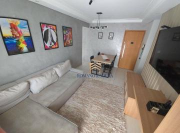 25f37033c67c7a3b0a04187dc7e53df2f5395d4a · Apartamento com 2 dormitórios à venda, 70 m² por R$ 425.000,00 - Vila Fátima - Guarulhos/SP