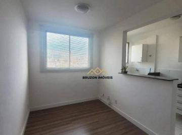 Sala de estar · APARTAMENTO À VENDA, 2 QUARTOS (1 SUÍTE), R$ 373.000,00, CONDOMÍNIO SPAZIO JEQUITIBÁS, VILA RAMI - J