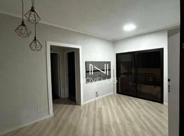 54682291c50216e8104de156734917b2ad49772b · Apartamento com 2 dormitórios para alugar - Santana - São José dos Campos/SP