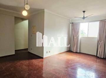 Apartamento · 82m² · 2 Quartos · 1 Vaga · Apartamento, Jardim Aclimação, Rio Preto