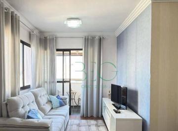 3a1e0ee86a08c13209e8bc45bab8805efd871868 · Apartamento à venda, 69 m² por R$ 568.500,00 - Vila Formosa - São Paulo/SP