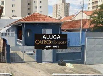 704195ae99ca987d8bb1951971953d3e2232621f · Casa com 2 dormitórios para alugar, 70 m² por R$ 4.075,31/mês - Alto da Mooca - São Paulo/SP
