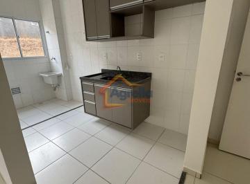 Apartamento · 47m² · 2 Quartos · 1 Vaga · Condomínio Residencial VIVERDI - APARTAMENTO TÉRREO E COM PLANEJADOS À VENDA EM MOGI MIRIM/SP