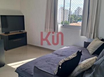 Photo 1 · APARTAMENTO RESIDENCIAL em São Paulo - São Paulo, Parque da Mooca