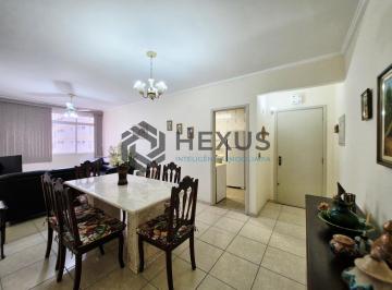 Foto · Apartamento nas Pitangueiras, Guarujá