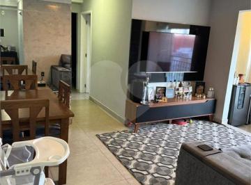 Apartamento · 62m² · 2 Quartos · 2 Vagas · Apartamento com 2 quartos à venda em Vila carrão - SP