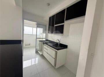 Apartamento · 47m² · 2 Quartos · 1 Vaga · Apartamento com 2 quartos à venda em Vila nova cachoeirinha - SP