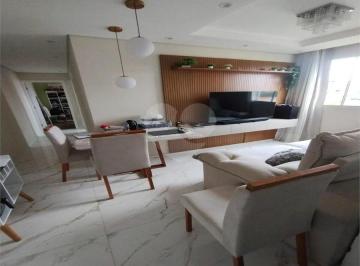 Apartamento · 44m² · 2 Quartos · 1 Vaga · Apartamento com 2 quartos à venda em Jardim remo - SP