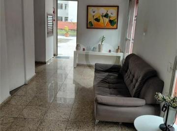 Apartamento · 56m² · 2 Quartos · 1 Vaga · Apartamento com 2 quartos à venda em Vila andrade - SP