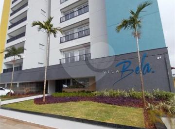 Apartamento · 57m² · 2 Quartos · 2 Vagas · Apartamento com 2 quartos à venda em Jardim santa cruz - SP
