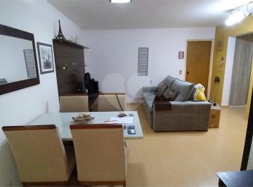 Apartamento · 78m² · 1 Quarto · 1 Vaga · Apartamento com 1 quartos à venda em Botafogo - SP