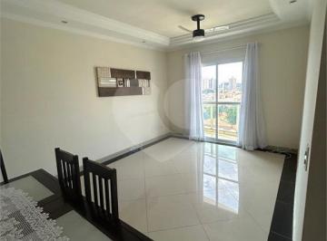 Apartamento · 85m² · 3 Quartos · 2 Vagas · Apartamento com 3 quartos à venda em Centro - SP