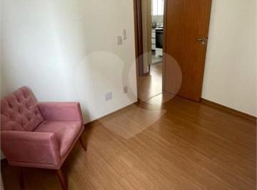 Apartamento · 47m² · 2 Quartos · 1 Vaga · Apartamento com 2 quartos à venda em Caguassu - SP