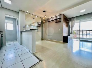 Apartamento · 89m² · 3 Quartos · 2 Vagas · Apartamento com 3 quartos à venda em Vila nova - SP