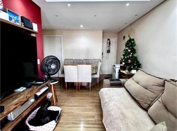 Apartamento · 54m² · 2 Quartos · 1 Vaga · Apartamento com 2 quartos à venda em Jardim guanabara - SP