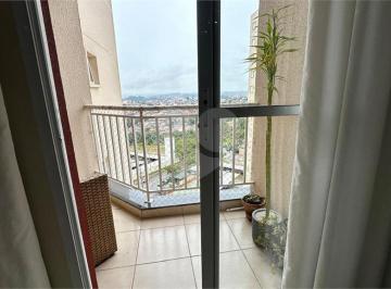 Apartamento · 55m² · 2 Quartos · 1 Vaga · Apartamento com 2 quartos à venda em Nova cidade jardim - SP
