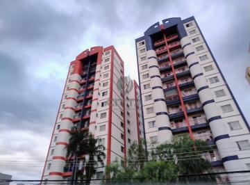 0 · Apartamento à venda , Vila Industrial, Campinas/SP.