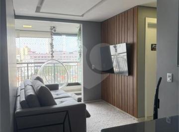 Apartamento · 60m² · 2 Quartos · 1 Vaga · Apartamento com 2 quartos à venda em Cambuci - SP