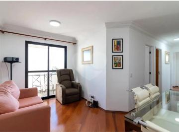 Apartamento · 71m² · 3 Quartos · 2 Vagas · Apartamento com 3 quartos à venda em Lauzane paulista - SP