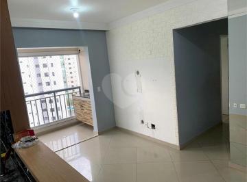 Apartamento · 51m² · 2 Quartos · 1 Vaga · Apartamento com 2 quartos à venda em Vila andrade - SP
