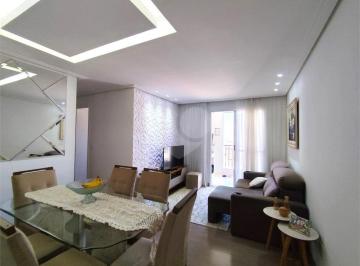 Apartamento · 75m² · 3 Quartos · 2 Vagas · Apartamento com 3 quartos à venda em Parque são lucas - SP