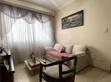 Apartamento · 75m² · 2 Quartos · 1 Vaga · Apartamento com 2 quartos à venda em Vila nossa senhora de fátima - SP