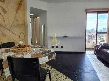 03c88550e5a3b452d6f39596552c00177bbd91db · Apartamento com 2 dormitórios, 60 m² - venda por R$ 450.000,00 ou aluguel por R$ 3.370,00/mês - Jard