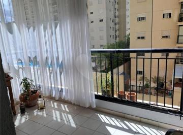 Apartamento · 76m² · 2 Quartos · 1 Vaga · Apartamento com 2 quartos à venda em Jardim tupanci - SP