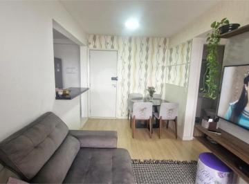 Apartamento · 51m² · 2 Quartos · 1 Vaga · Apartamento com 2 quartos à venda em Jaçanã - SP