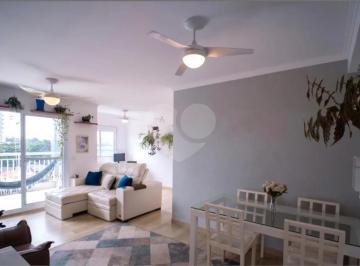 Apartamento · 60m² · 3 Quartos · 2 Vagas · Apartamento com 3 quartos à venda em Jardim das vertentes - SP