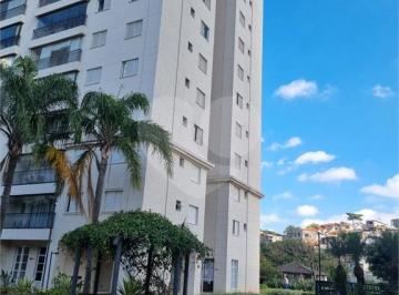 Apartamento · 92m² · 3 Quartos · 2 Vagas · Apartamento com 3 quartos à venda em Lauzane paulista - SP