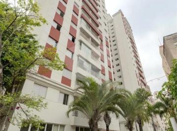 Apartamento · 52m² · 2 Quartos · 1 Vaga · Apartamento com 2 quartos à venda em Bela vista - SP