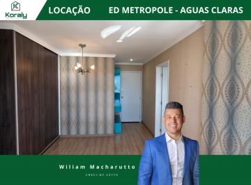 Apartamento de 1 quarto, Águas Claras · Kitnet 1 Quarto no Metrópole Shopping – Águas Claras