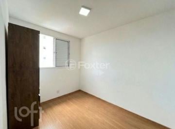 adefac5e · Apartamento, 2 dormitórios, 44 m², em Humaitá